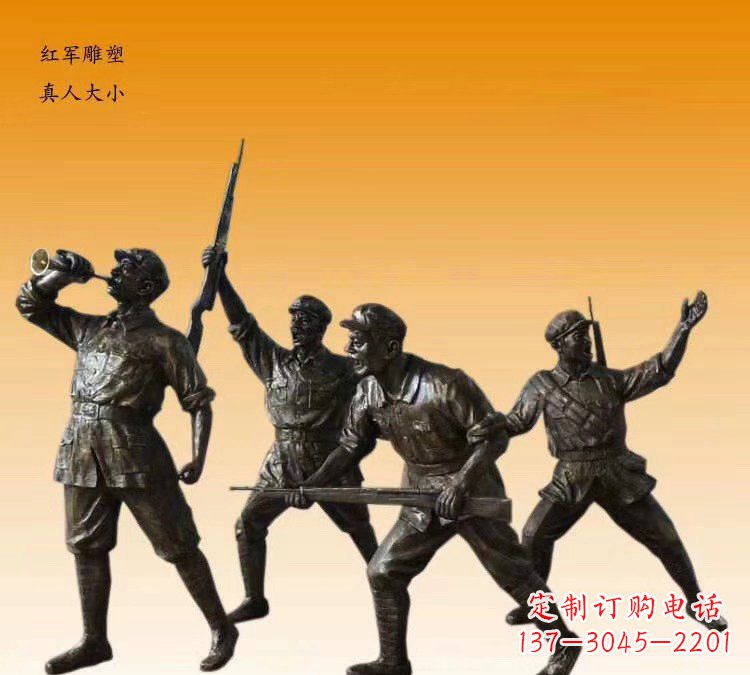 潍坊红军勇士铜雕，永载历史荣光