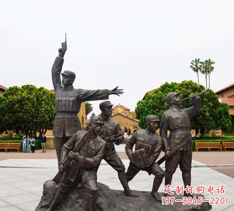 潍坊红军打仗冲锋纪念铜雕