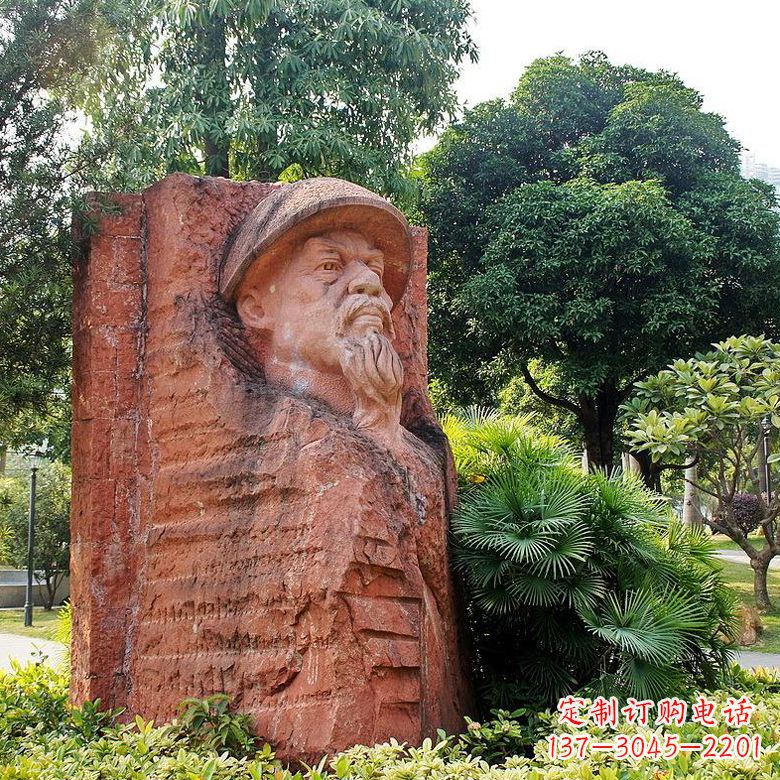 潍坊红砂岩石刻林则徐雕塑