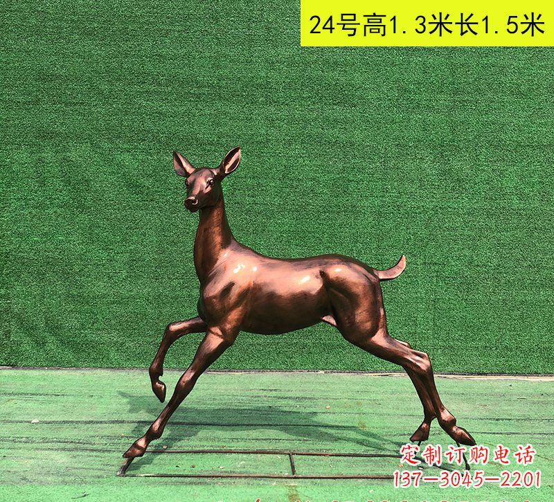 潍坊红铜鹿动物雕塑
