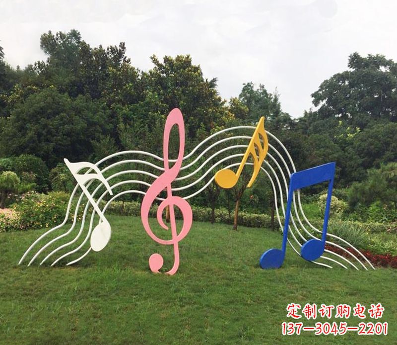 潍坊户外不锈钢音符