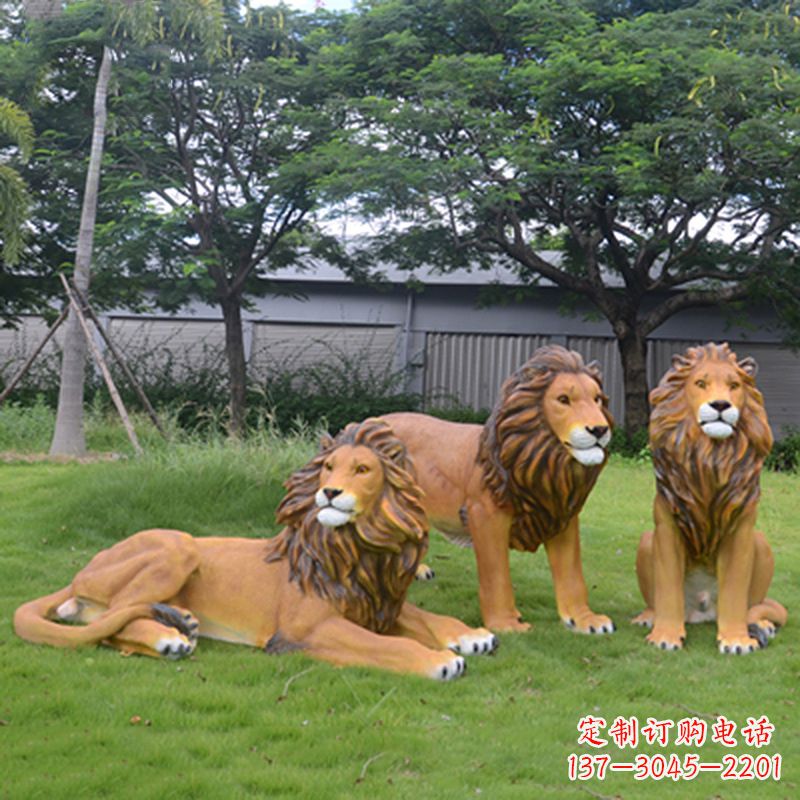 潍坊把公园里的斗勇气释放出来--领雕金刚户外仿真狮子雕塑