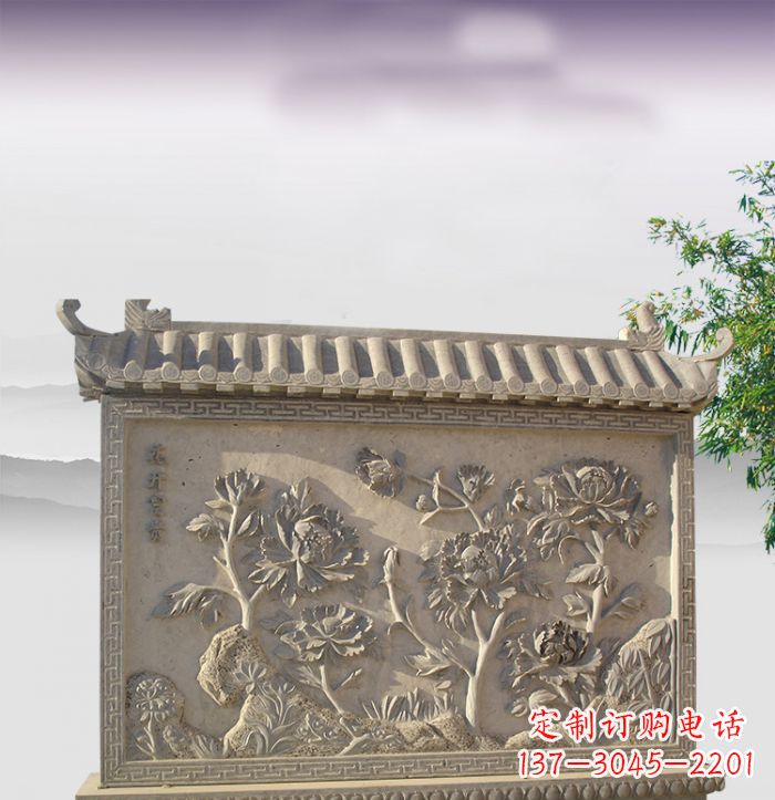 潍坊花开富贵石浮雕影壁