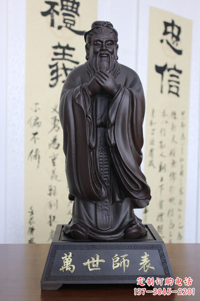 潍坊华盛顿孔子雕像