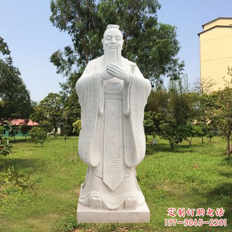 潍坊华师的孔子雕塑