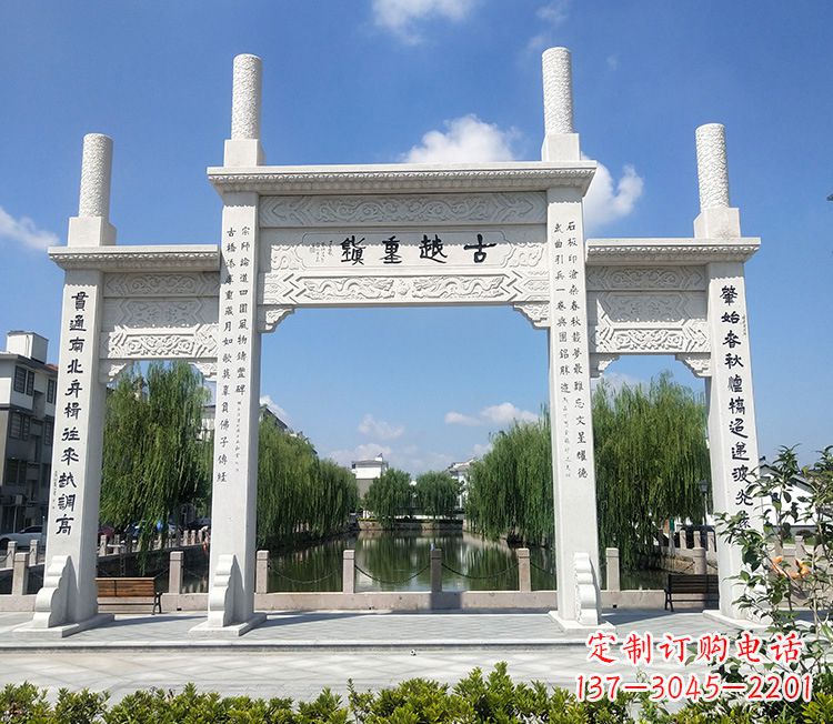潍坊华伟石雕牌坊,顶尖定制雕塑