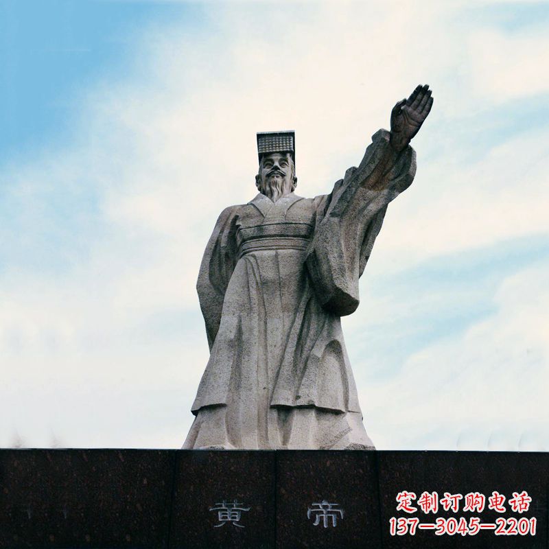 潍坊黄帝景观雕塑像