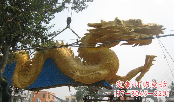 潍坊中领雕塑——黄金龙雕塑定制