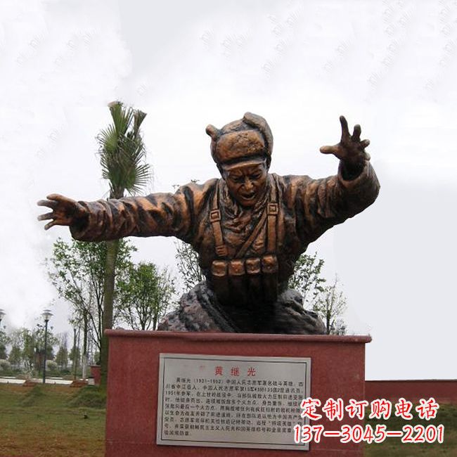 潍坊缅怀伟人——黄继光铸铜半身像雕塑