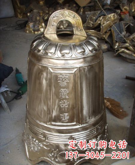 潍坊黄铜锻造铜钟