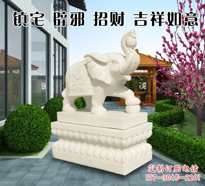 潍坊唯美传神的吉祥大象石雕