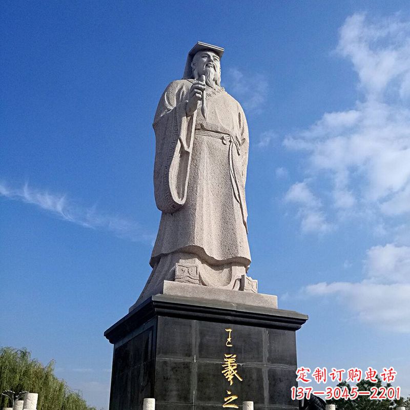 潍坊景区大型历史名人王羲之砂岩石雕像