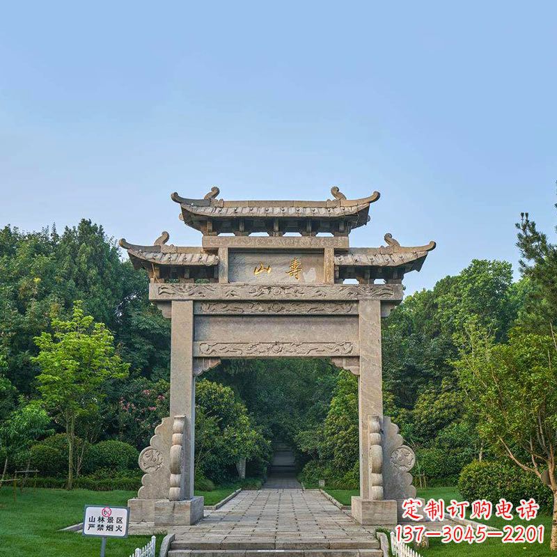 潍坊景区单门石牌坊