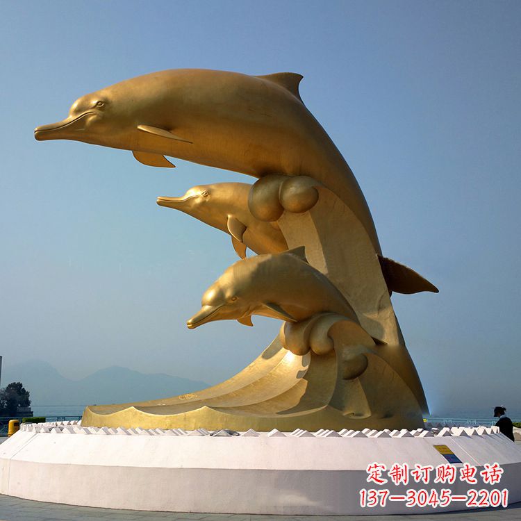 潍坊中领雕塑：海豚雕塑