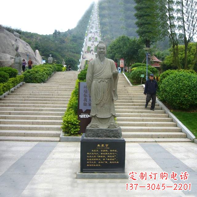 潍坊历史名人大理石雕塑