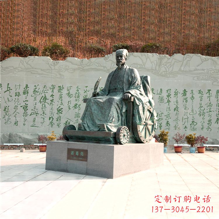 潍坊享誉世界的诸葛亮铜雕景观雕塑