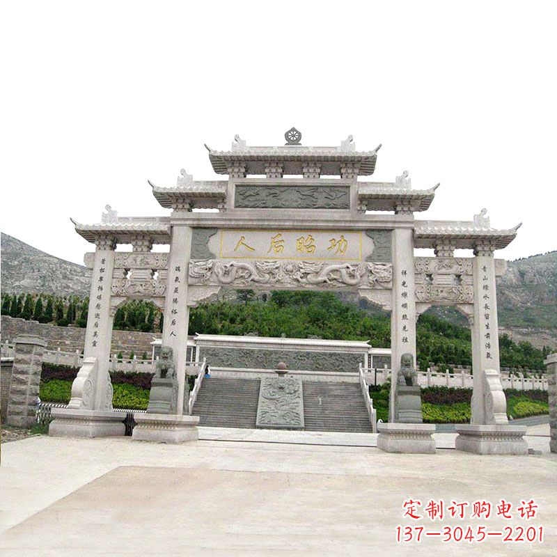 潍坊艺术精美的汉白玉三门石雕塑牌坊