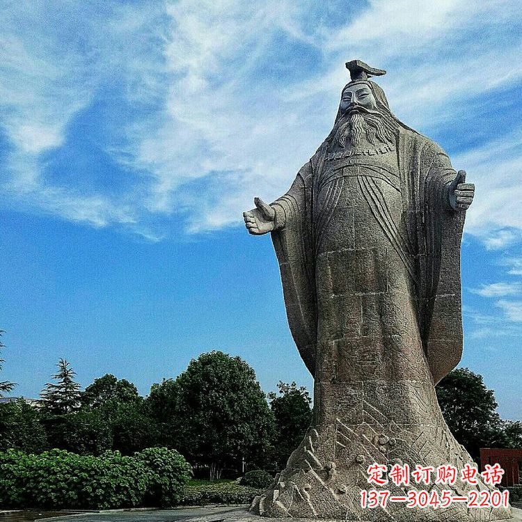 潍坊精美手工尧帝大型石雕:历史名人上古最理想的君主