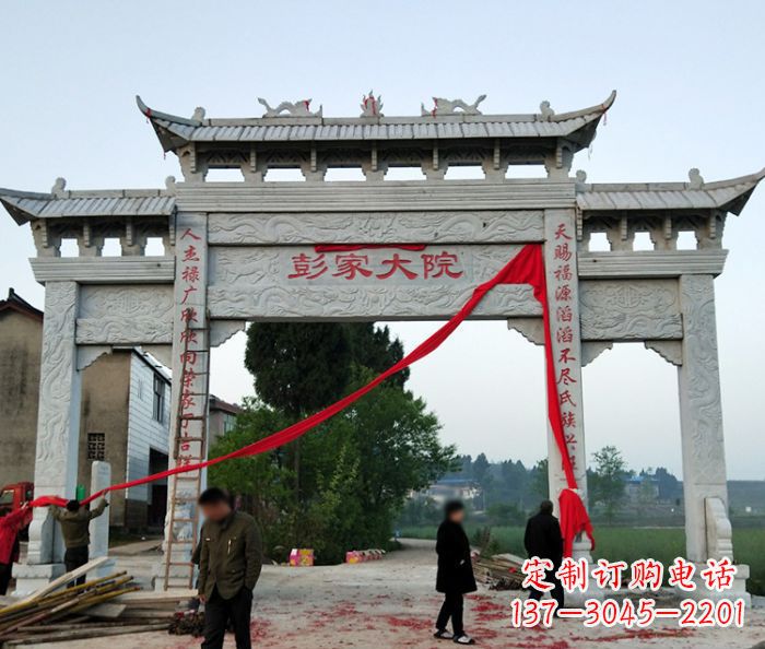 潍坊中领雕塑：牌坊石雕精美纷呈