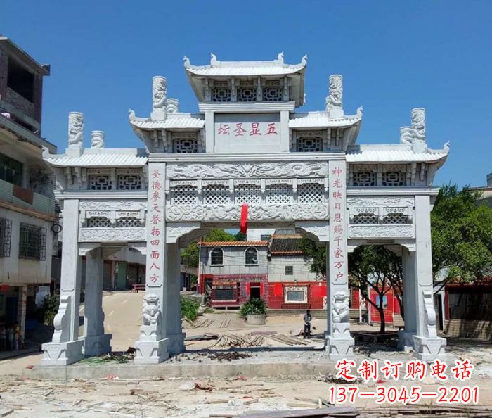 潍坊中领雕塑-三门牌坊石雕
