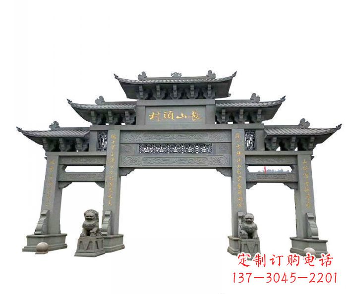 潍坊中领雕塑专业定制牌坊雕塑，拥有多年的行业…