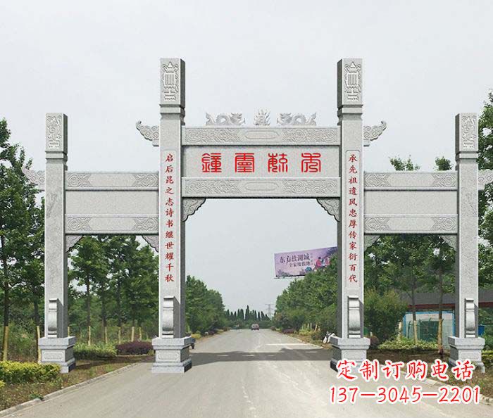 潍坊中领雕塑定制牌楼雕塑