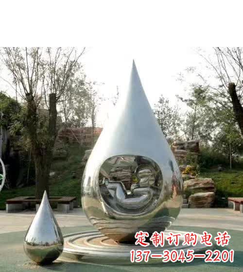 潍坊镜面不锈钢水滴雕塑，精致灵动，描绘出美好生活