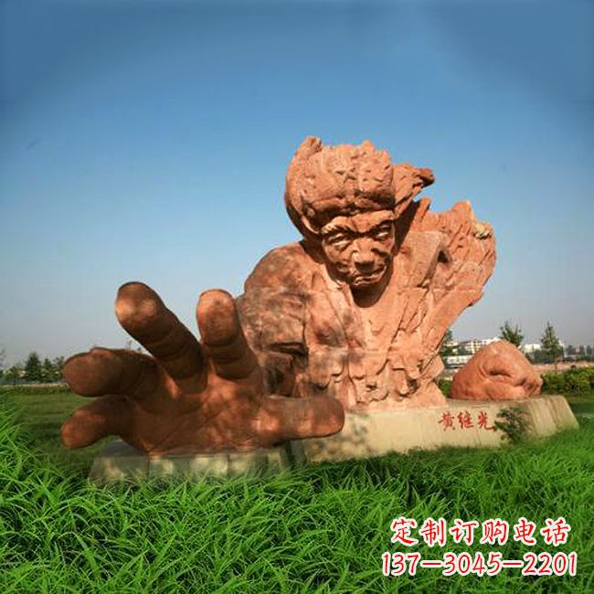 潍坊抗战英雄黄继光石雕人物景观雕塑