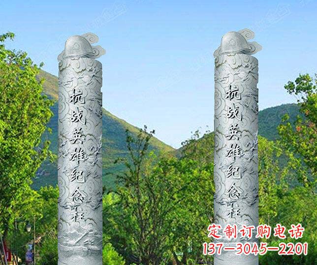 潍坊抗战英雄纪念文化柱石雕
