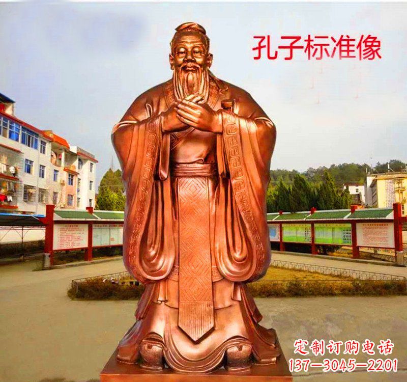 潍坊铜雕艺术之美——孔子铜雕塑