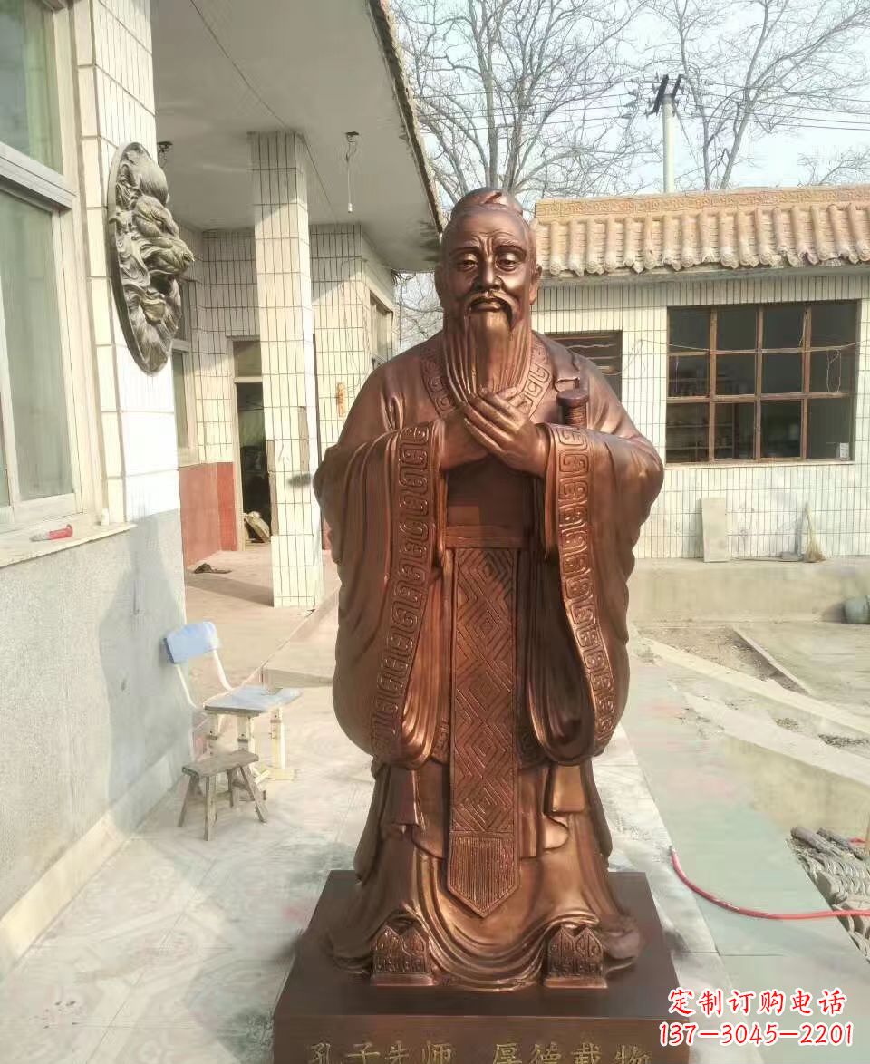 潍坊传承孔子精神的定制雕塑