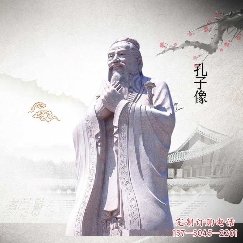 潍坊全新雕刻，赞美传统——孔子雕塑