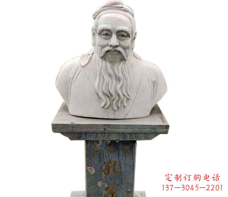 潍坊中领雕塑-传承孔子精神的石雕