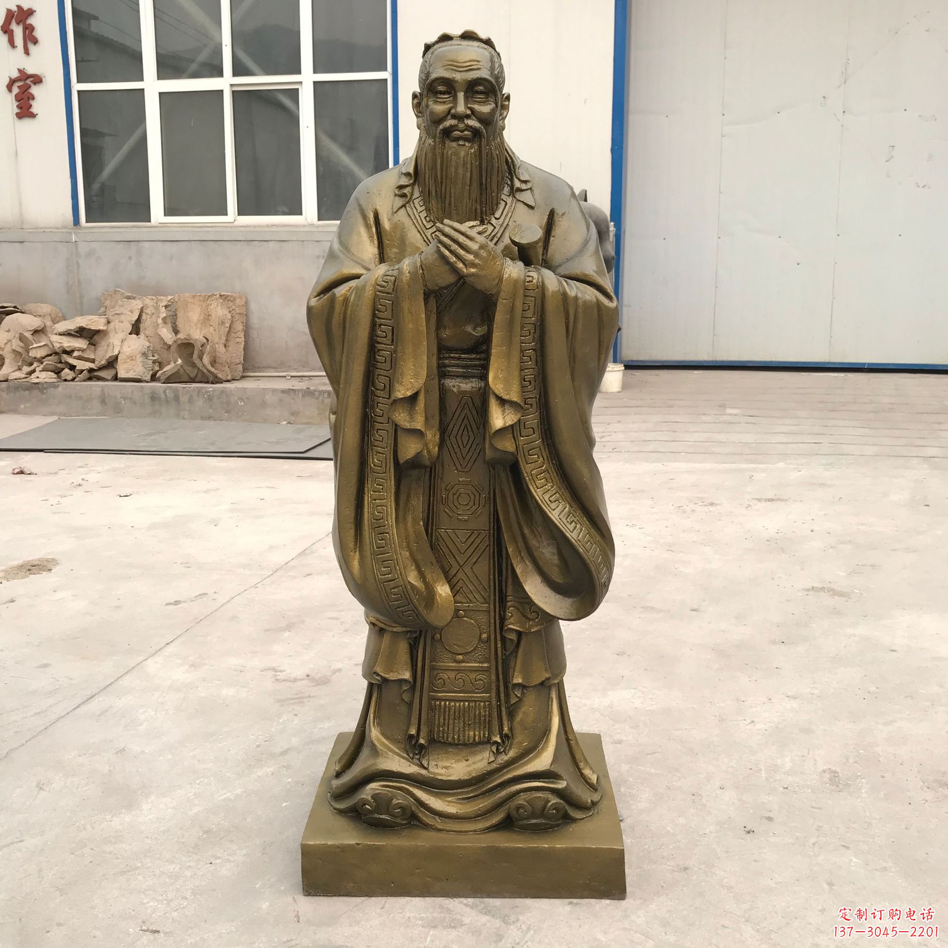 潍坊孔子青铜雕像