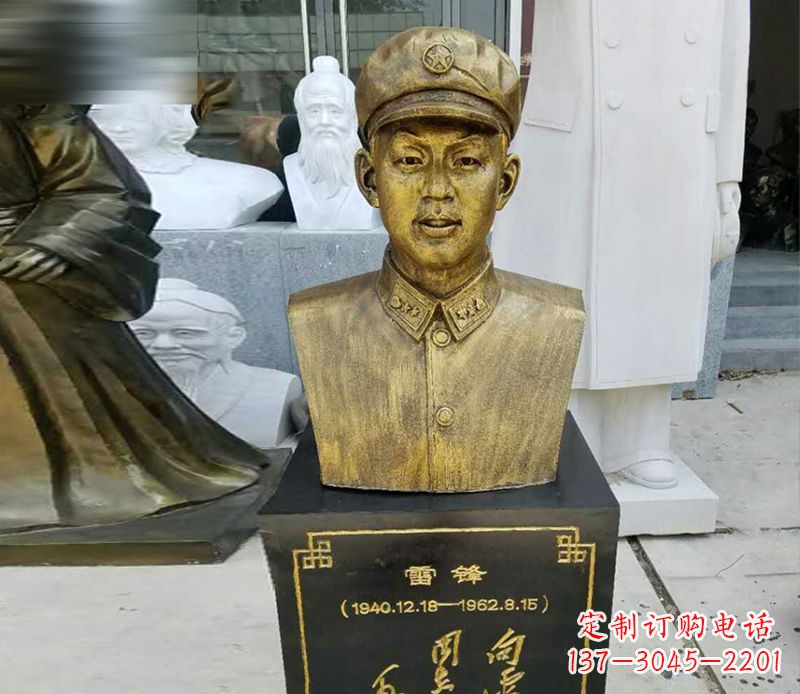 潍坊领雕青年·雷锋雕塑