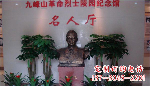 潍坊九峰山烈士铜雕:领雕塑精心雕琢