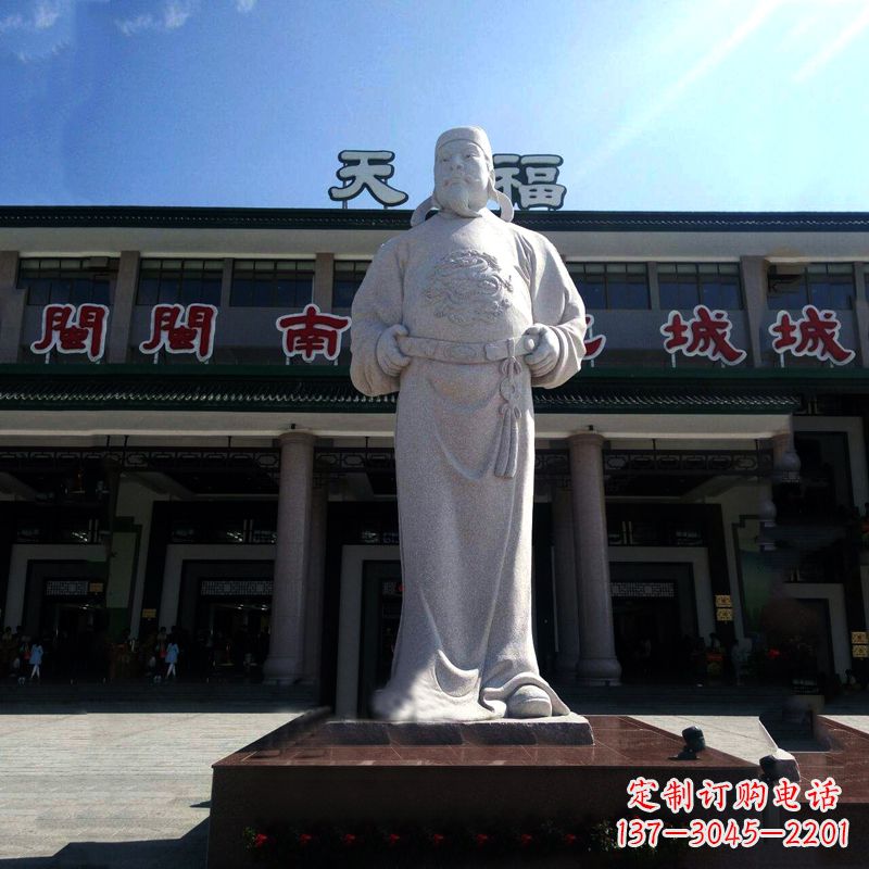 潍坊李世民汉白玉石雕像