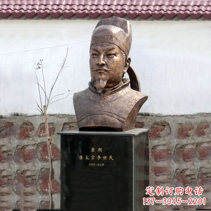 潍坊李世民铸铜头像雕塑