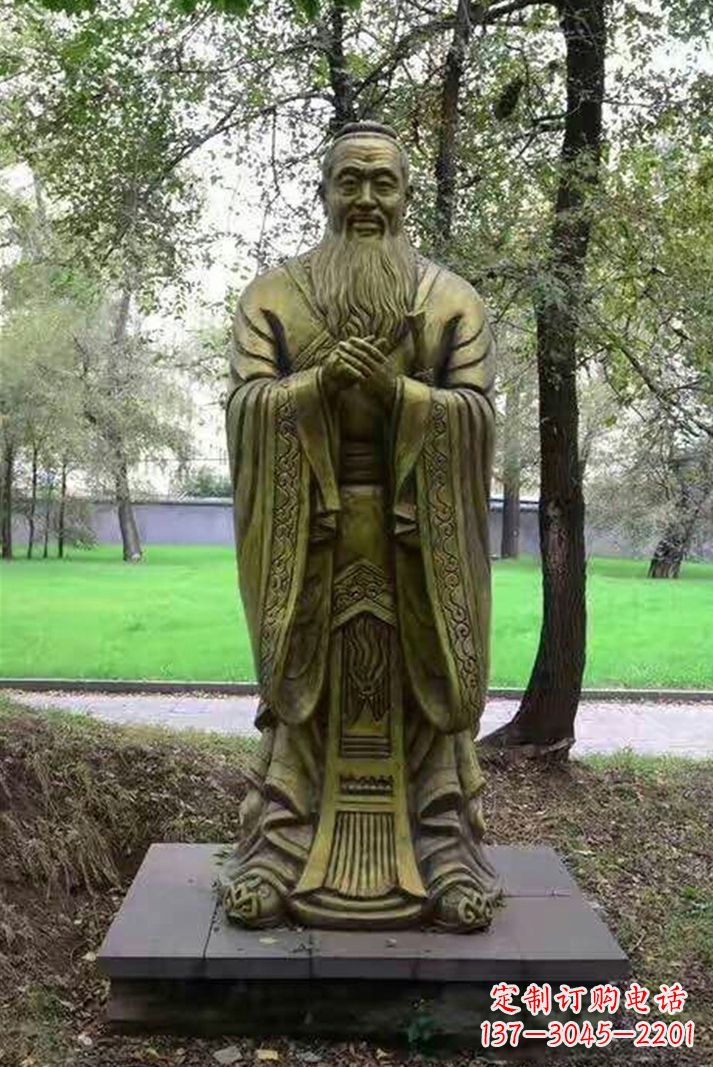 潍坊联合国大厅传承孔子精神的石雕孔子像