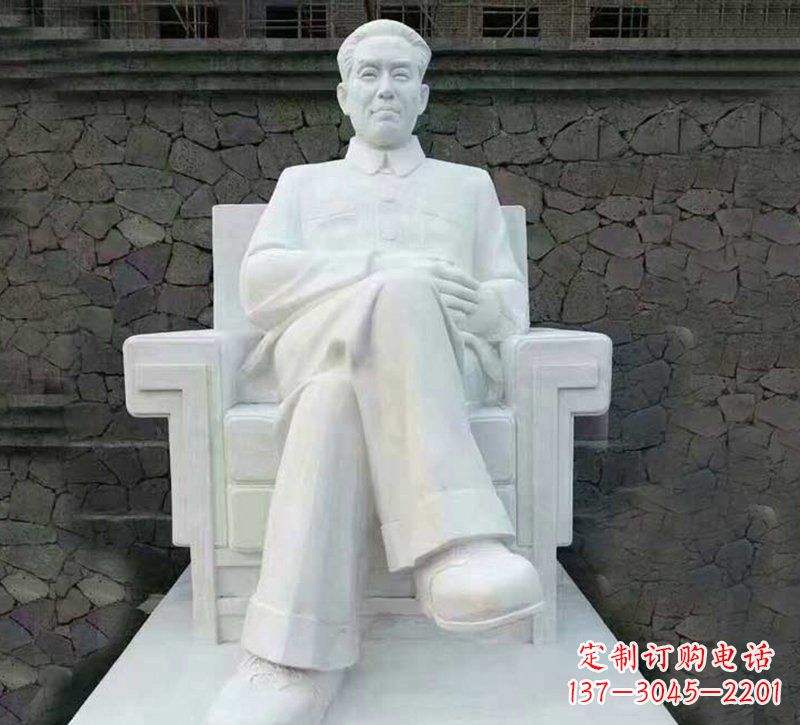 潍坊珍贵历史——纪念刘少奇伟人的大理石雕塑