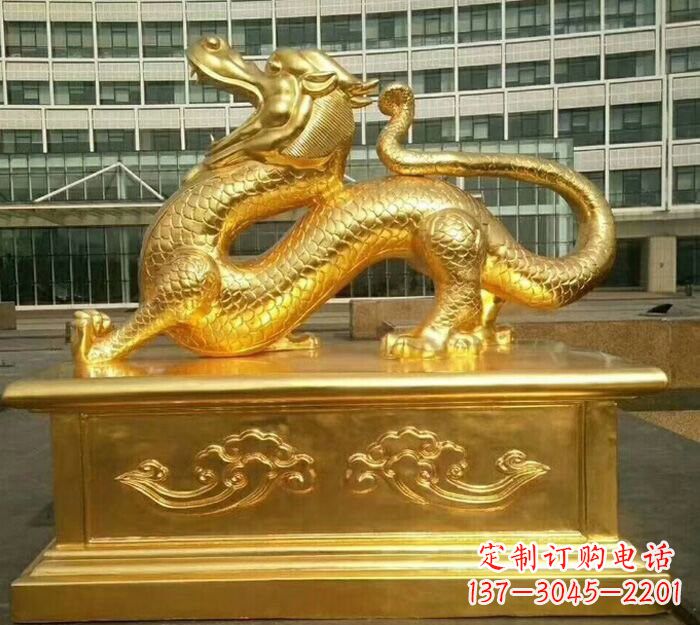 潍坊鎏金神龙铜雕