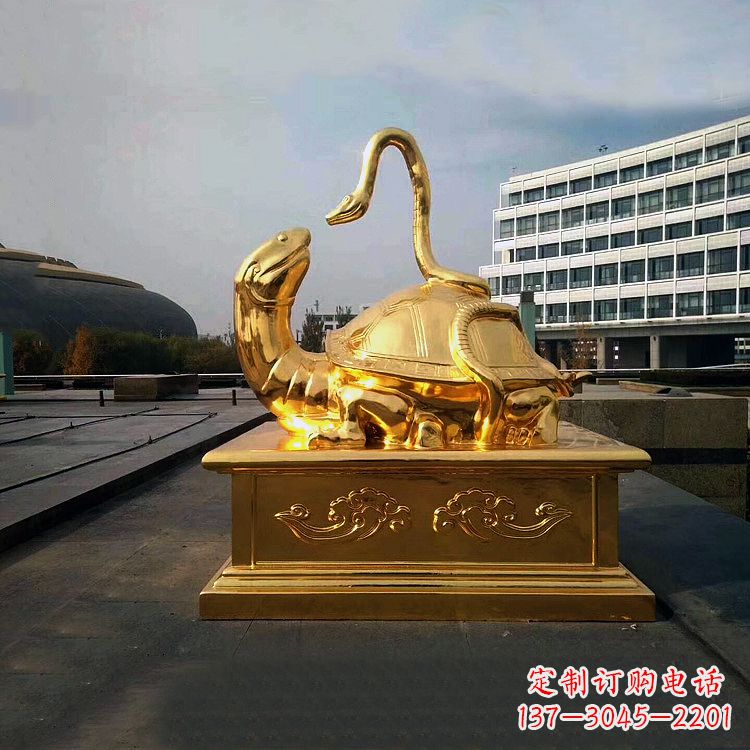 潍坊鎏金上古神兽玄武广场动物铜雕塑