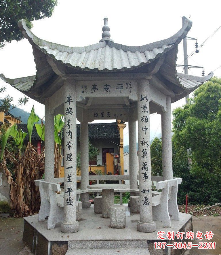 潍坊中领雕塑-精致优雅的凉亭石雕