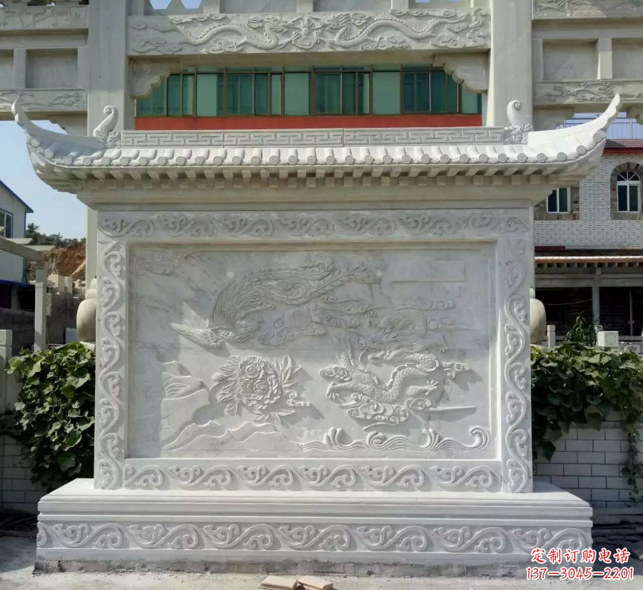 潍坊龙凤呈祥影壁石雕