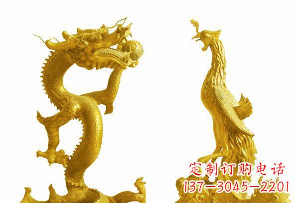 潍坊龙凤呈祥神兽铜雕