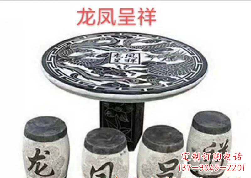 潍坊典雅美观的传统龙凤雕塑桌凳