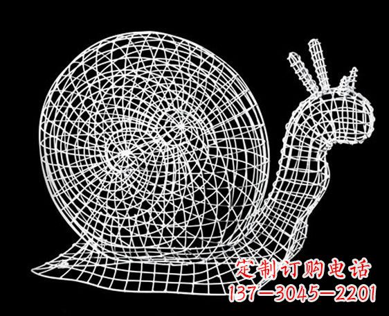 潍坊中领雕塑的蜗牛镂空雕塑