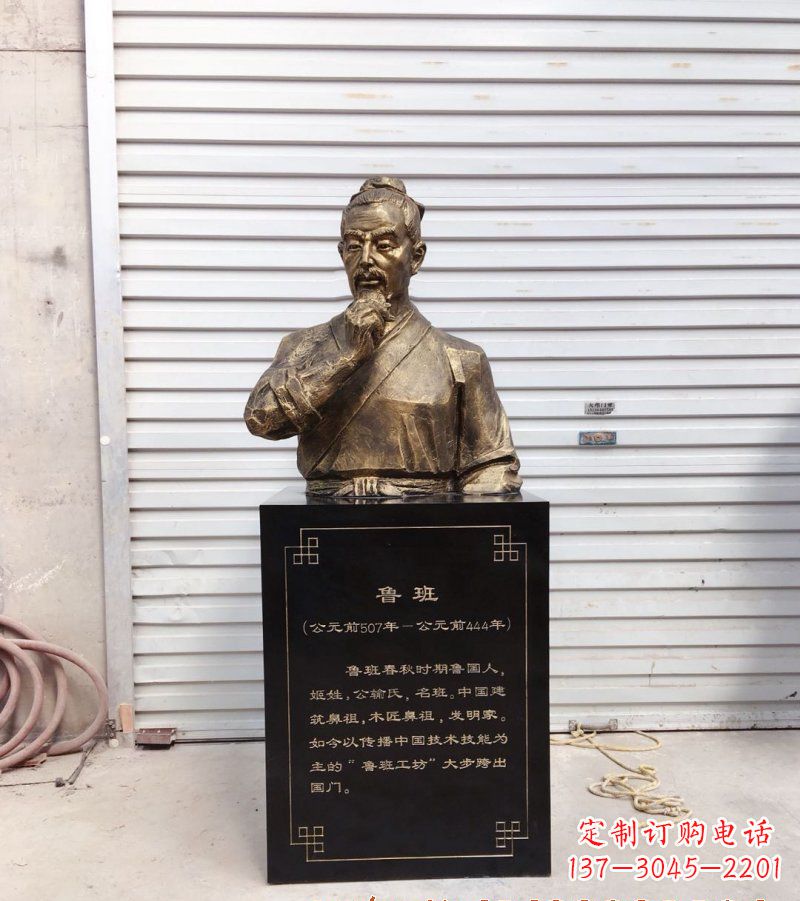潍坊欣赏鲁班雕塑，收藏非凡艺术