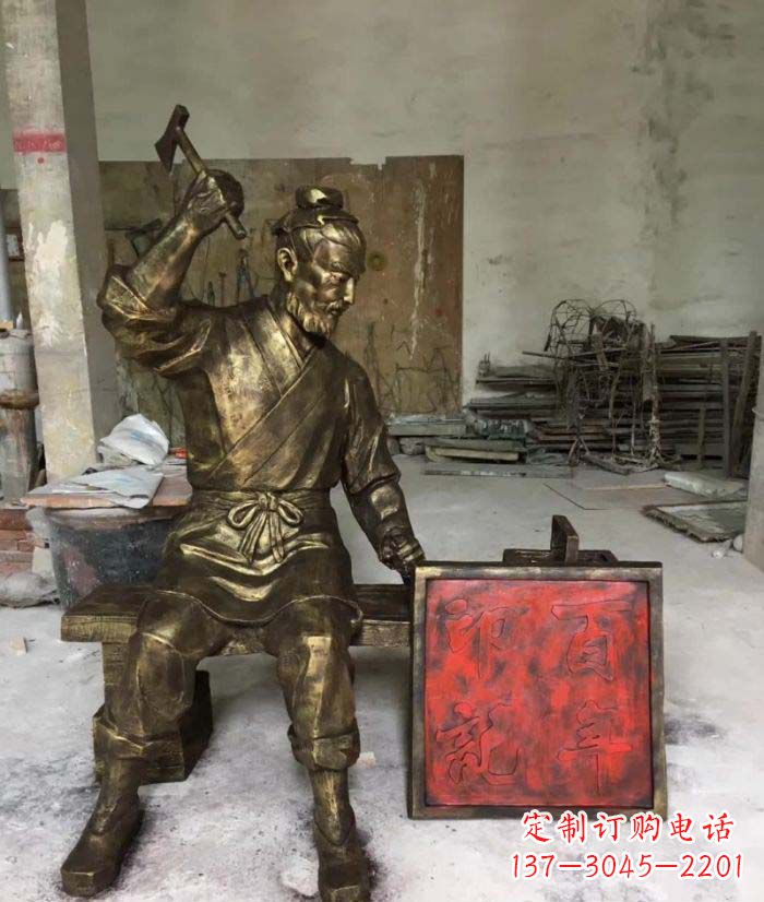 潍坊鲁班专属：艺术级铜雕塑定制
