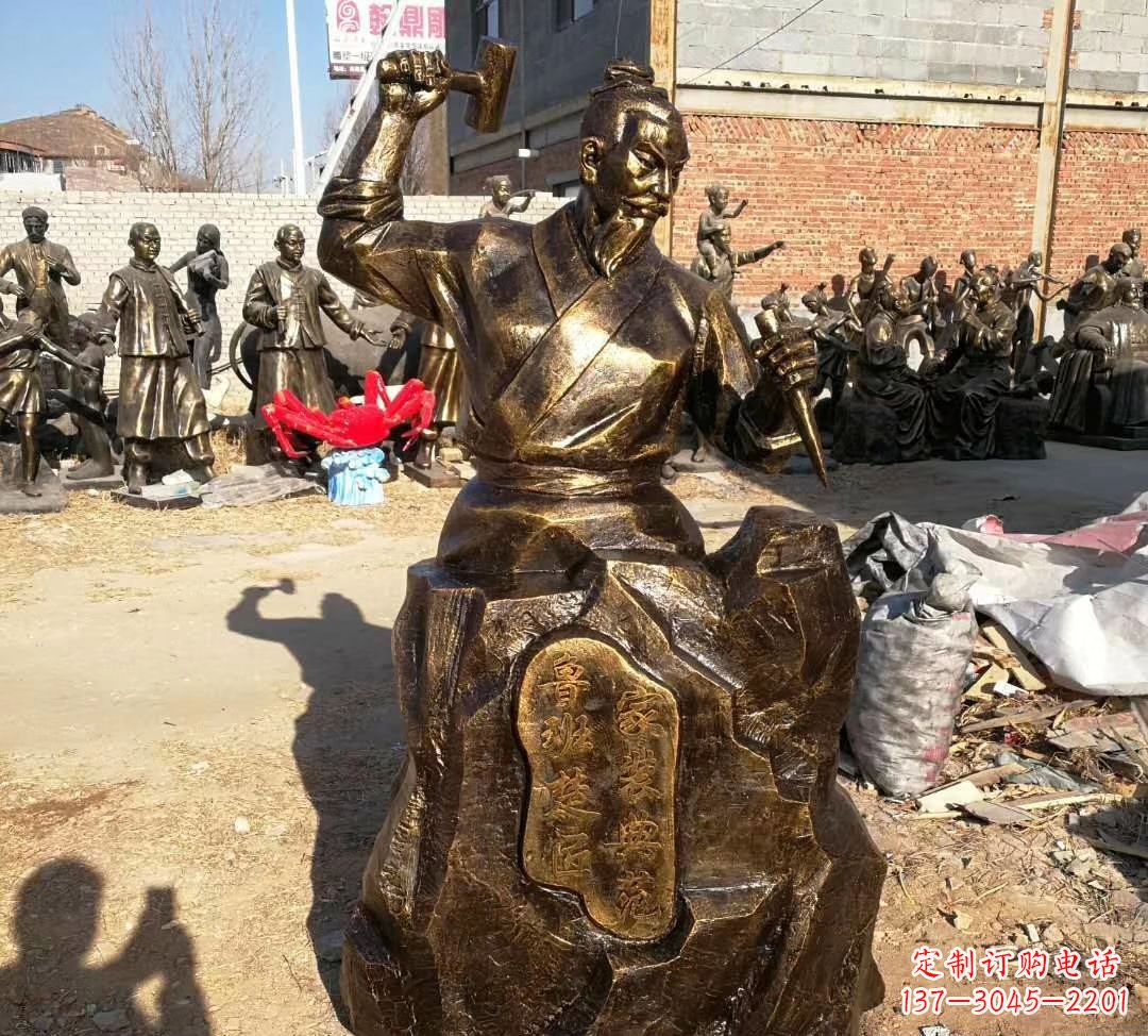 潍坊鲁班人物铜雕